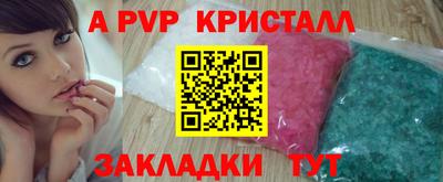 прущая мука Нарткала