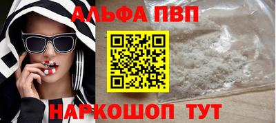 jwh Наро-Фоминск