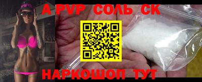 прущая мука Нарткала