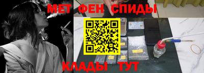 a pvp Апшеронск