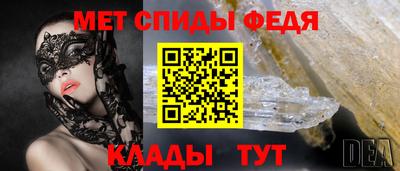 jwh Наро-Фоминск