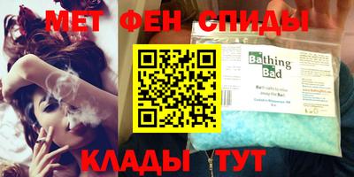 a pvp Апшеронск