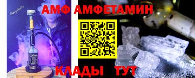 apvp Нальчик