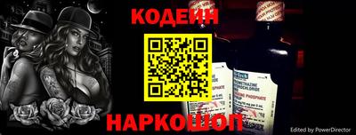 a pvp Апшеронск