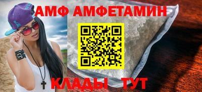 прущая мука Нарткала