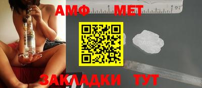 jwh Наро-Фоминск