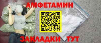 a pvp Апшеронск