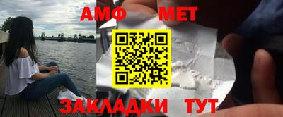 jwh Наро-Фоминск