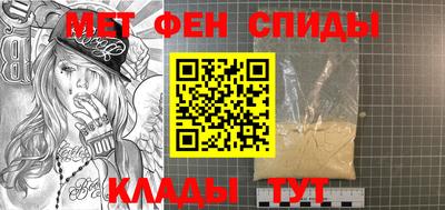 прущая мука Нарткала