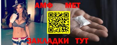 прущая мука Нарткала