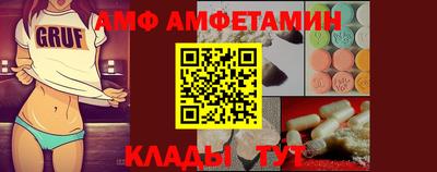 a pvp Аргун