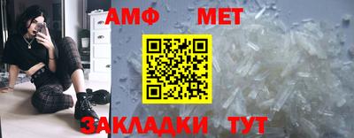 jwh Наро-Фоминск
