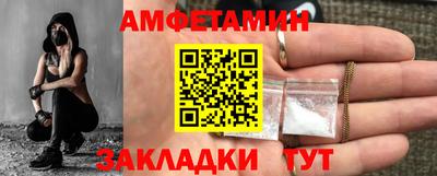 apvp Нальчик