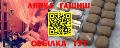 a pvp Аргун