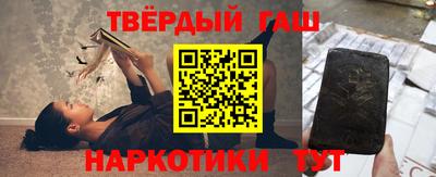 прущая мука Нарткала