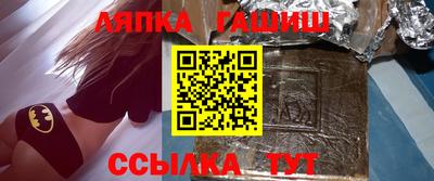 прущая мука Нарткала