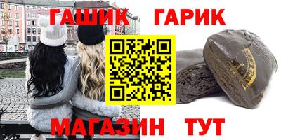 прущая мука Нарткала