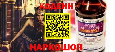 apvp Нальчик