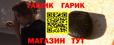 a pvp Апшеронск