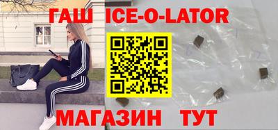 apvp Нальчик