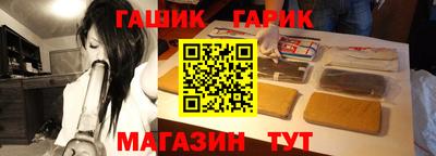 apvp Нальчик