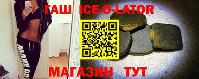 прущая мука Нарткала