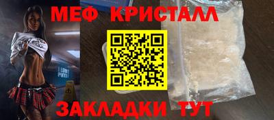jwh Наро-Фоминск