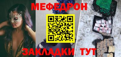 СК Апрелевка