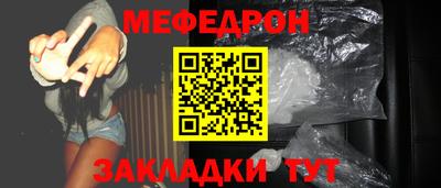 СК Апрелевка