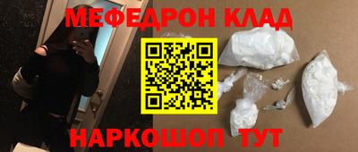 a pvp Апшеронск