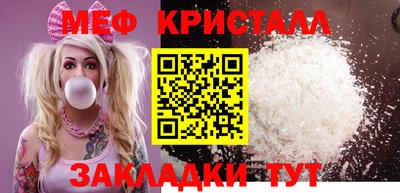 apvp Нальчик