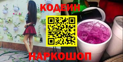 apvp Нальчик
