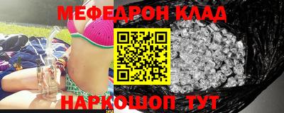 a pvp Аргун
