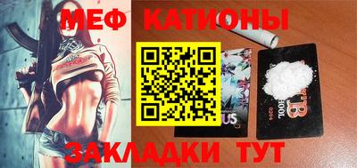 прущая мука Нарткала