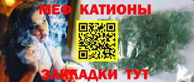 СК Апрелевка