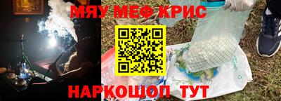 a pvp Аргун