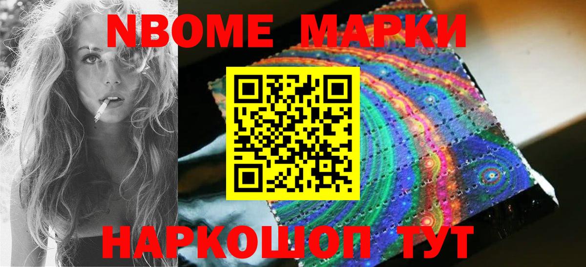ЛСД экстази ecstasy  Вход с VPN  Донецк  LSD-25 экстази ecstasy 