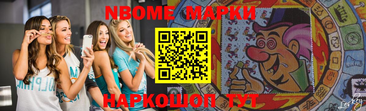ЛСД экстази ecstasy Донецк