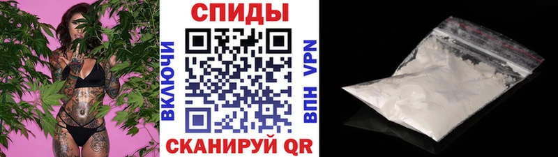 где продают наркотики  Донецк  Метамфетамин винт 