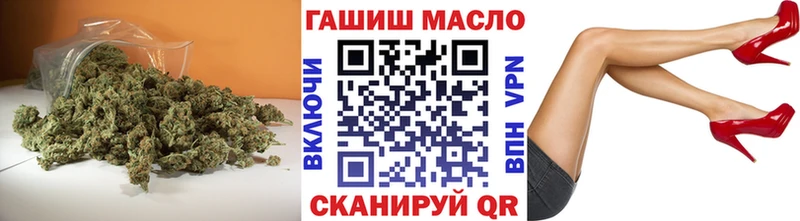 Дистиллят ТГК концентрат  KRAKEN сайт  Донецк 