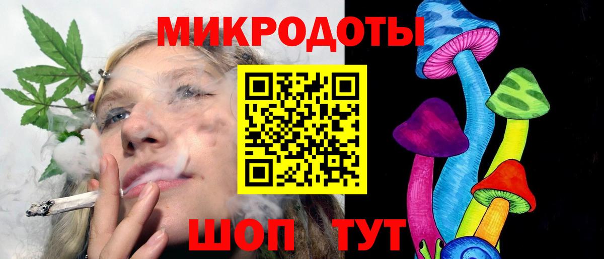 ГАШ  Экстази  A-PVP СК   Как найти наркотики?  НБОМе  МЕФ   Канабис  Донецк  Бошки Шишки  Вход с VPN  Cocaine 