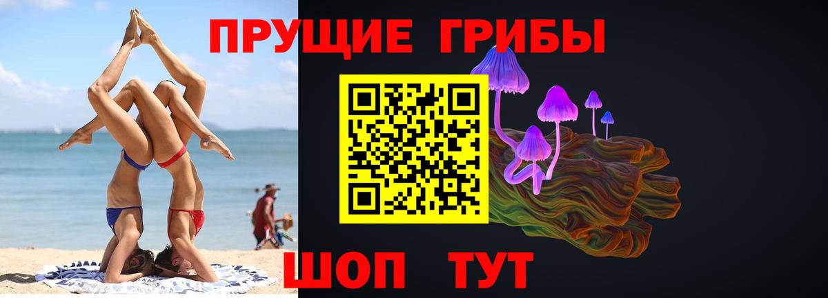 А ПВП Донецк